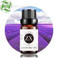 Mafuta ya kiwango cha juu zaidi cha lavender aromatherapy 100% mafuta safi